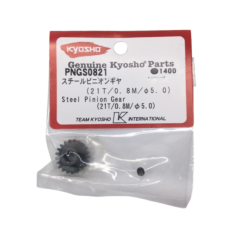 Pignon 21 dents Mod 0.8 Ø5.0 - Inferno MP11E - KYOSHO PNGS0821