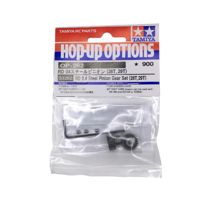 Pignons moteur 28/29T - Module 0.4 - TAMIYA 53262