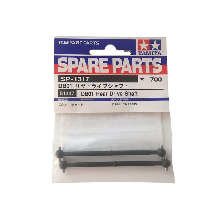 Cardans arrière avec goupilles - DB-01 - TAMIYA 51317
