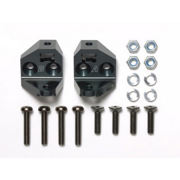 Fixation triangle alu pour chassis CC02 - 1/10 - TAMIYA 54944