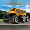 Bus Scolaire US King Yellow G6-01 6WD Kit - 1/18 - TAMIYA 58653